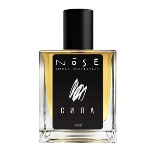 NOSE perfumes сила 33