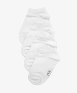 Носки короткие комплект белый Gulliver (18-20)