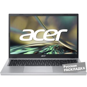 Ноутбук Acer Aspire 3 i5 8+512GB 15.6" DOS Серебристый