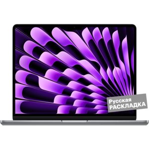 Ноутбук Apple MacBook Air M3, 8-core GPU, 16+512Гб, MXCR3) 13.6" Серый