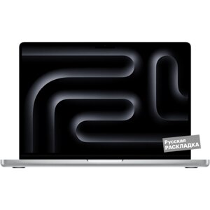 Ноутбук Apple MacBook Pro, M3 Max, 14-core CPU, 30-core GPU, 36+1024Гб (MRX83) 14" Серебристый