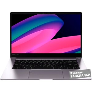 Ноутбук Infinix InBook X3 Plus i3 8+256GB 15.6" DOS Серый