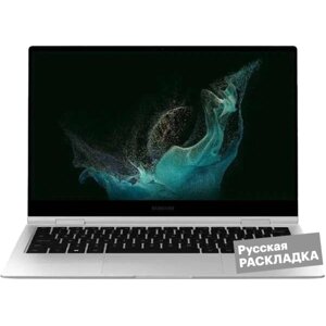 Ноутбук Samsung GalaxyBook2 Pro 360 i7 16+512GB, серебристый (NP930QED-KB2IN) 13"