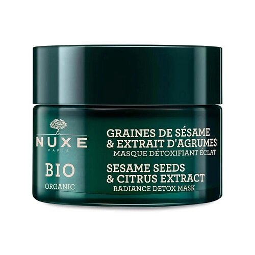 NUXE Маска-детокс для сияния кожи Bio Organic Sesame Seeds & Citrus Extract Radiance Detox Mask