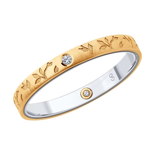 Обручальное кольцо SOKOLOV из комбинированного золота с бриллиантами , comfort fit
