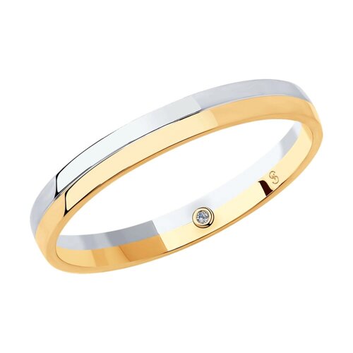 Обручальное кольцо SOKOLOV из комбинированного золота с бриллиантом, comfort fit