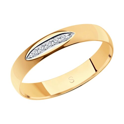Обручальное кольцо SOKOLOV из золота с бриллиантами