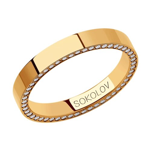 Обручальное кольцо SOKOLOV из золота с фианитами, comfort fit, 3 мм