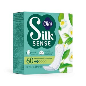 OLA! Silk Sense DAILY DEO Ежедневные мягкие прокладки, аромат Зеленый чай 60