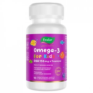 Омега-3 Бэби ДГК для детей с 3 лет со вкусом фруктов Эвалар Лаборатория/Evalar Laboratory капсулы жевательные 0,35г 90шт