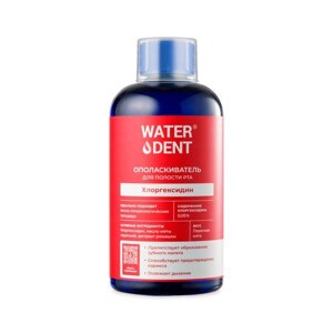 Ополаскиватель Waterdent (Вотердент) для полости рта Хлоргексидин ос вкусом мяты 500мл