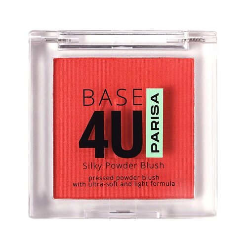 Parisa cosmetics румяна для макияжа лица "base 4U" B-705