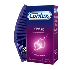 Презервативы Classic Contex/Контекс 12шт
