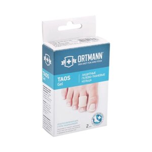 Приспособление ортопедическое для пальцев ног Ortmann/Ортманн Taos F-000411-05 р. M