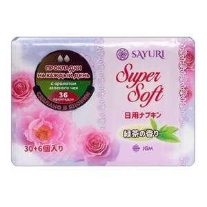 Прокладки ежедневные гигиенические с ароматом зеленого чая Super Soft Sayuri/Саюри 36шт