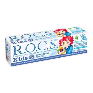 R. O. C. S. Зубная паста без фтора для детей Фруктовый рожок KIDS 45