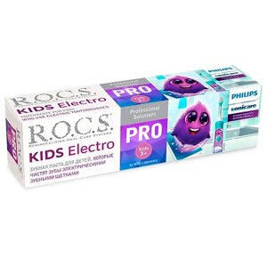 R. O. C. S. зубная паста для детей electro 45