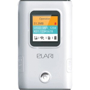 Роутер Wi-Fi Elari Smart 4G, белый