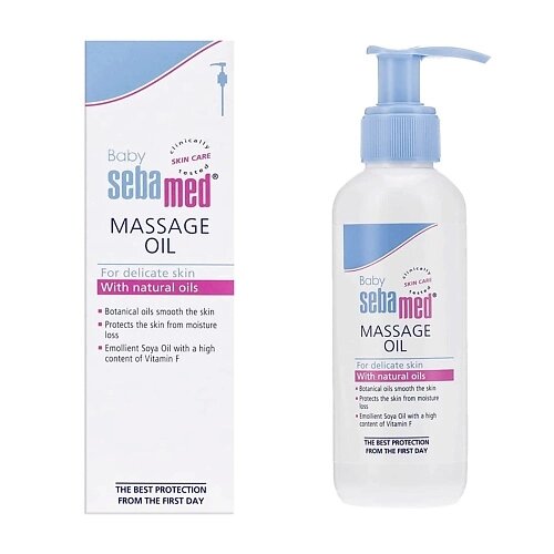 SEBAMED Детское массажное масло Baby Massage Oil 150.0