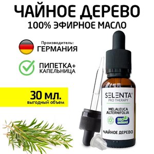 SELENTA Эфирное масло Чайного дерева 100% Натуральное 30.0