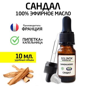 SELENTA Эфирное масло Сандала 100% Натуральное 10