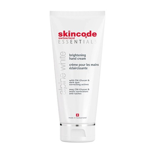 SKINCODE Осветляющий крем для рук 75.0