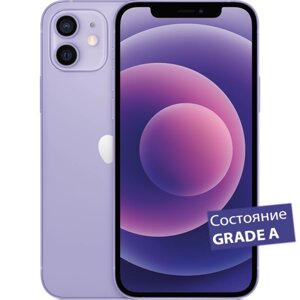 Смартфон Apple iPhone 12 128GB Фиолетовый Grade A