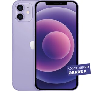 Смартфон Apple iPhone 12 64GB Фиолетовый Grade A