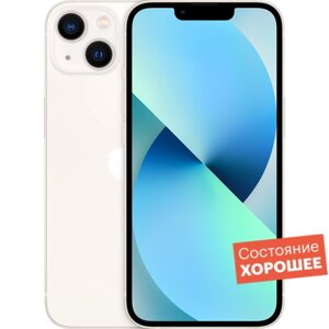 Смартфон Apple iPhone 13 128GB Сияющая звезда "Хорошее состояние"