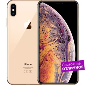 Смартфон Apple iPhone XS Max 64GB Gold "Отличное состояние"