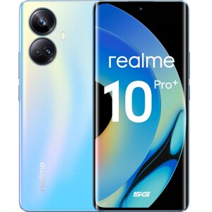 Смартфон realme 10 Pro+ 5G 128GB Голубой RU