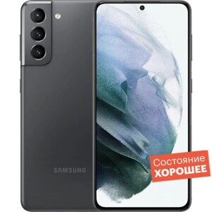 Смартфон Samsung Galaxy S21 128GB Черный фантом "Хорошее состояние"