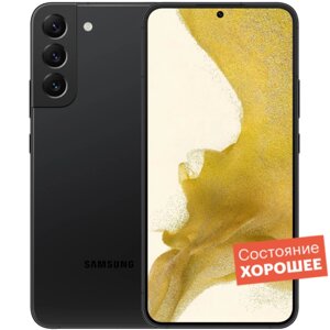 Смартфон Samsung Galaxy S22 256GB Черный фантом "Хорошее состояние"