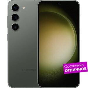 Смартфон Samsung Galaxy S23 256GB Зеленый "Отличное состояние"