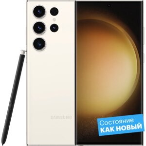 Смартфон Samsung Galaxy S23 Ultra 256GB Вeige "Как новый"