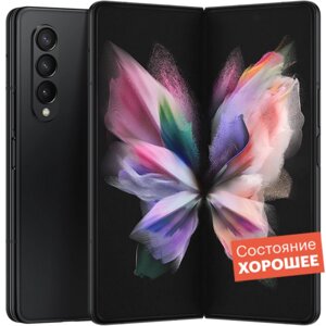 Смартфон Samsung Galaxy Z Fold3 5G 512GB Зеленый "Хорошее состояние"