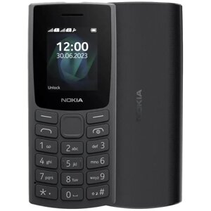 Телефон Nokia 105 TA-1557 Charcoal