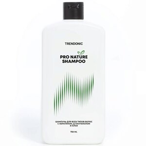 Trendonic шампунь для волос PRO nature 750.0