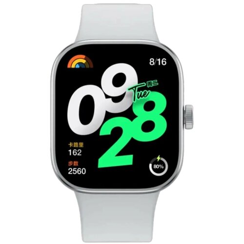 Умные часы Xiaomi Redmi Watch 4, Silver Gray
