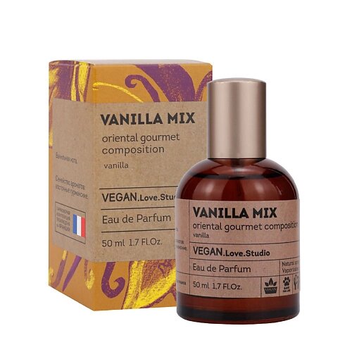 VEGAN. LOVE. STUDIO Парфюмерная вода унисекс Vanilla Mix ваниль 50.0