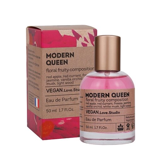 VEGAN. LOVE. STUDIO Парфюмерная вода женская Modern Queen 50.0