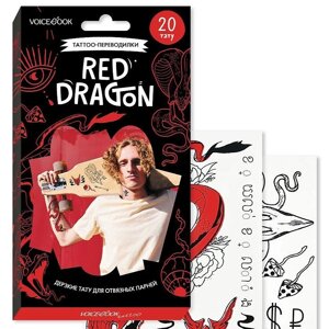 VOICEBOOK "Переводные тату «Red Dragon» Красный дракон"