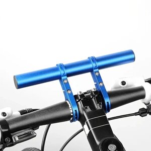 Xmund 20см алюминиевый сплав велосипедный руль удлинитель держатель фонарика
