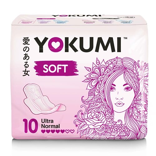 YOKUMI Прокладки женские гигиенические Soft Ultra Normal 10.0