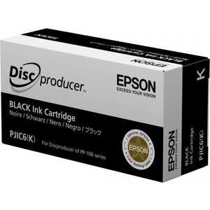 Epson Картридж C13S020452