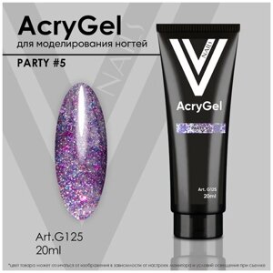 AcryGel Party #5, 20 мл.