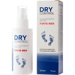 Антиперспирант дезодорант для ног мужской, для мужчин Dry Control Forte Men охлаждающий, спрей