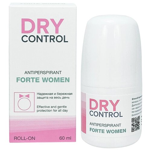 Антиперспирант-дезодорант женский, для женщин DRYCONTROL FORTE WOMEN, длительного действия, уход за кожей