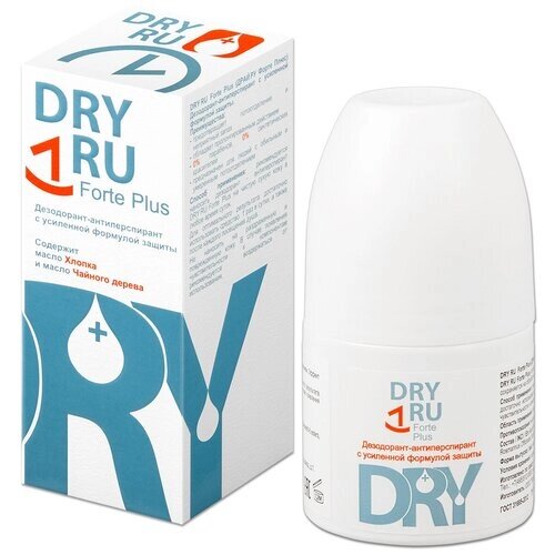 Антиперспирант роликовый DryRU Forte Plus Roll-on, с усиленной формулой, 50 мл, 1 шт.