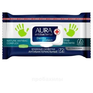 Aura, Салфетки влажные антибактериальные Derma Protect, 15х20 см, 72 шт
